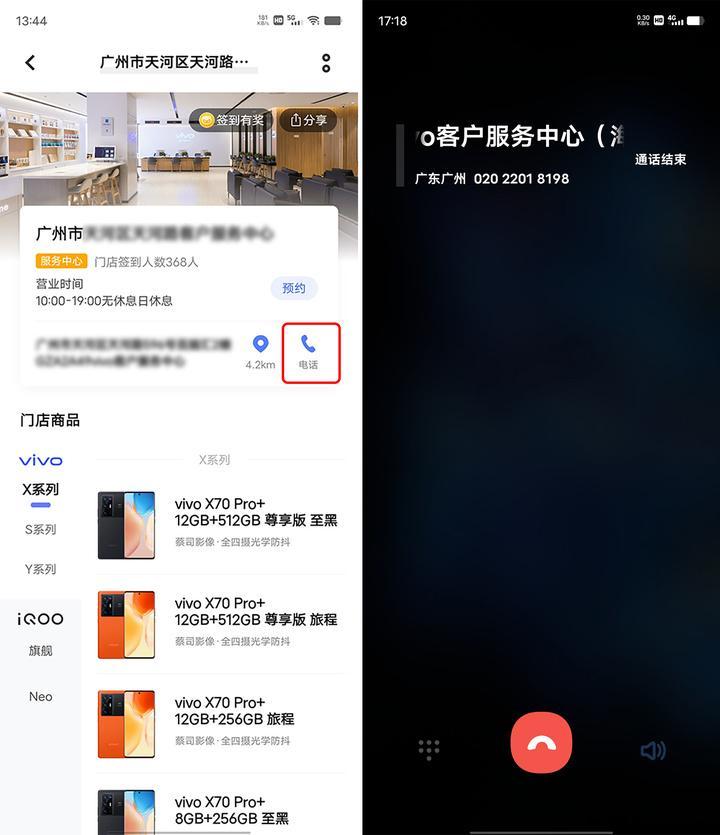 折叠屏说「时代变了」(有什么好用的剪辑方法吗)