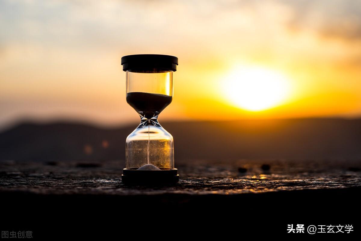 与时间有关的名言