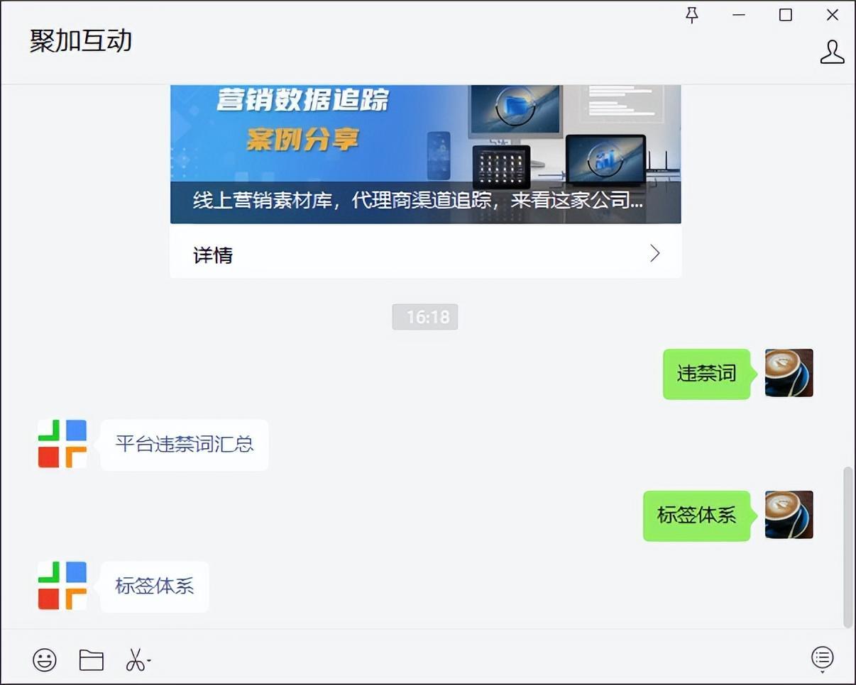 怎么推广公众号快速涨粉(最值收藏的9种涨粉技巧)