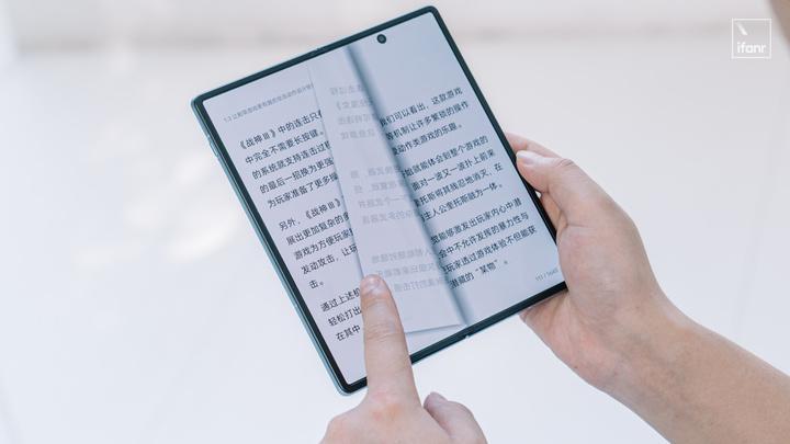 折叠屏说「时代变了」(有什么好用的剪辑方法吗)