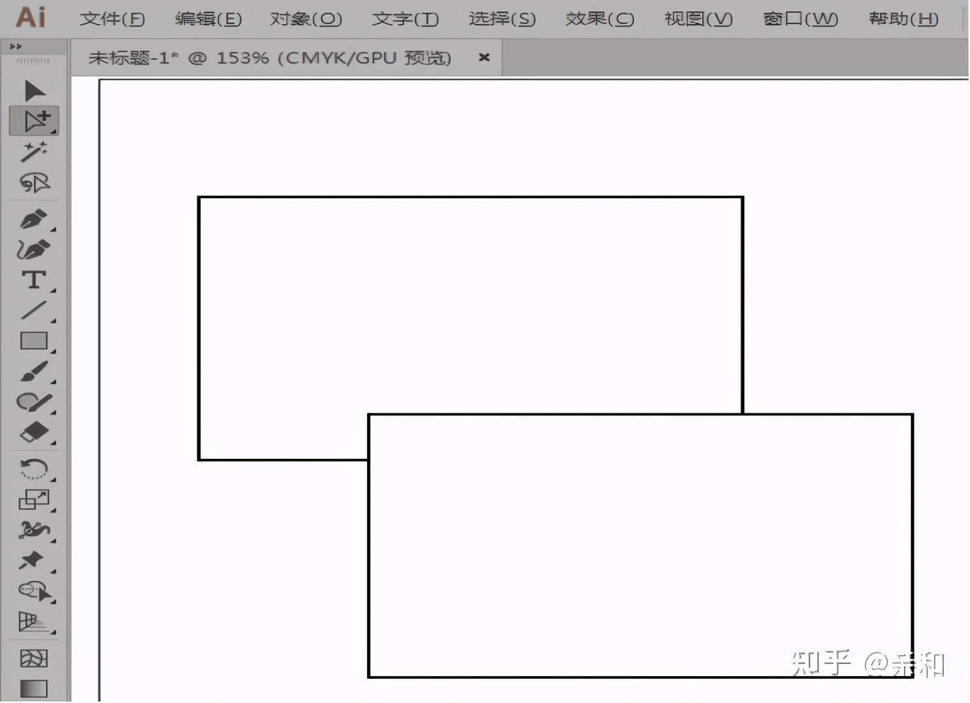 好文：软件ai箭头工具在哪里（图解ai箭头工具使用方法）