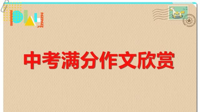 有关微光和希望的句子