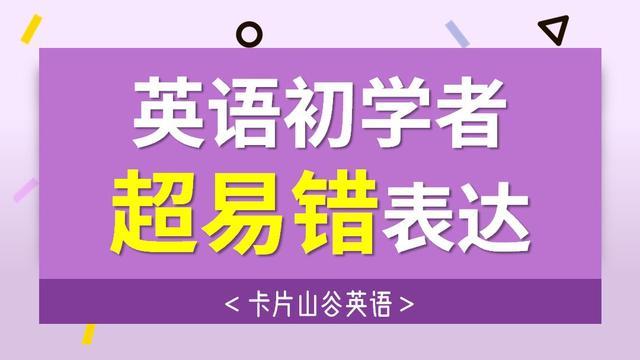 voice是什么意思 voice的意思是什么