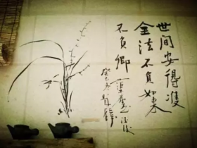 左传(《左传》经典25句)