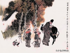 乡音未改鬓毛衰 乡音无改鬓毛衰是什么意思