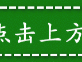 电脑怎么打电话 电脑怎么自动拨打电话