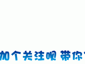 白羊座性格特点 白羊男真动心了会怎样